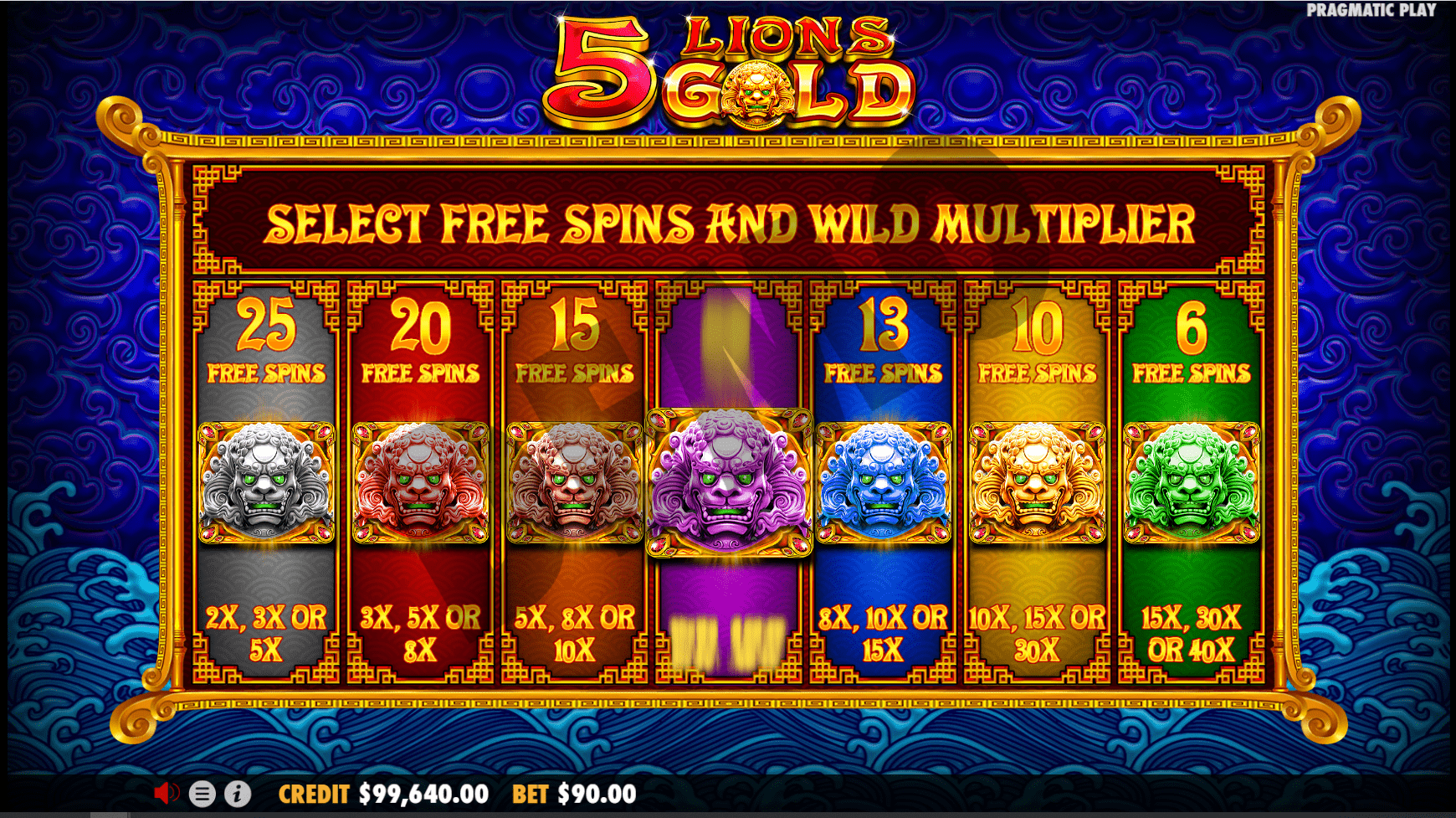 5 Lions Gold Game Image #3