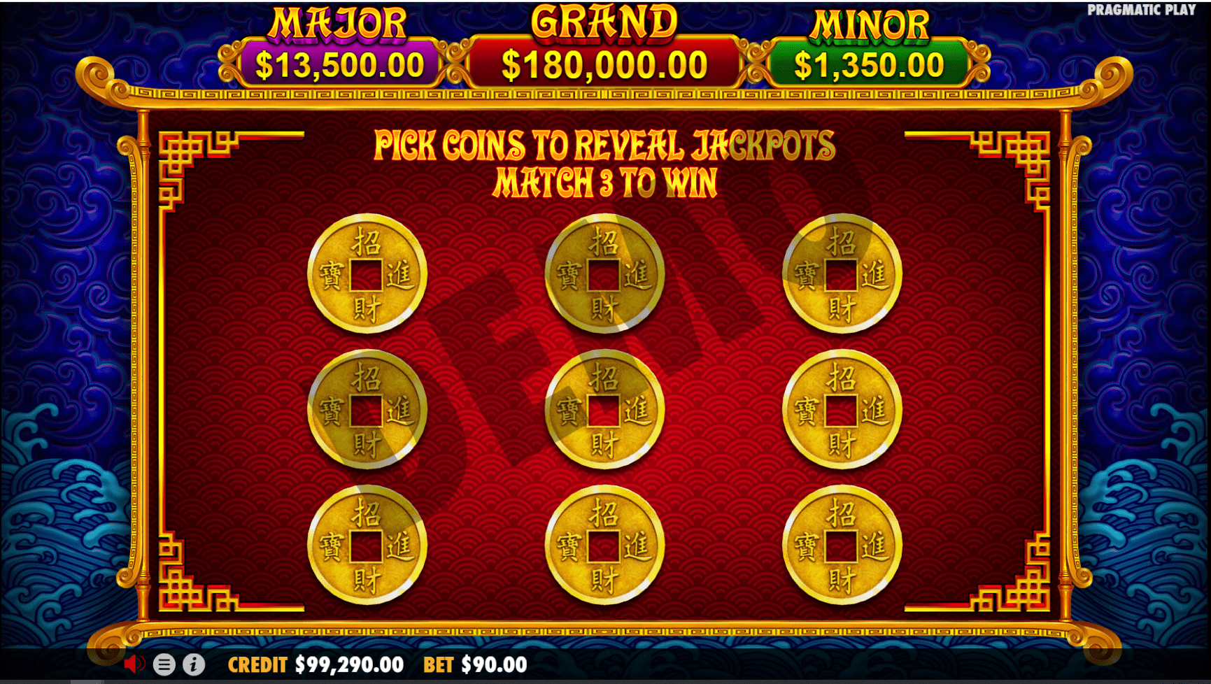 5 Lions Gold Game Image #6