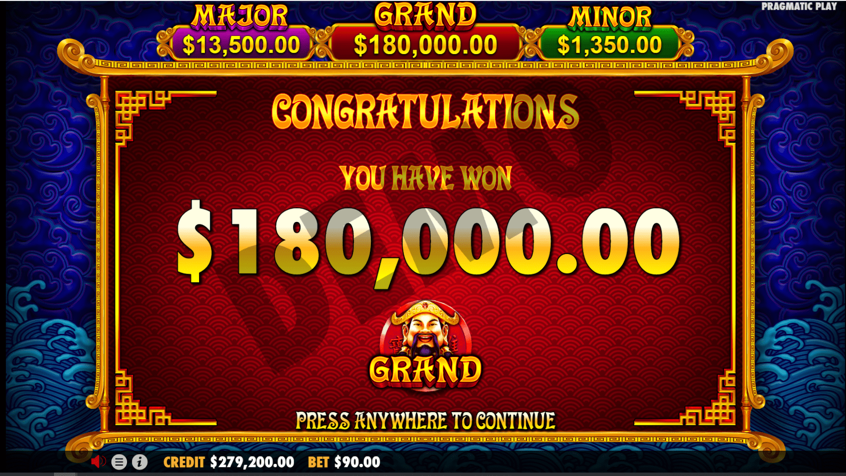 5 Lions Gold Game Image #8