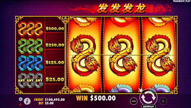 888 Dragons Game Image #2