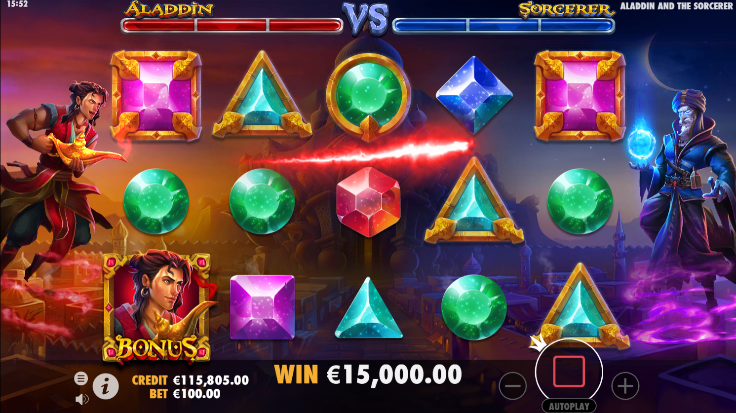 Aladdin and The Sorcerer Game Image #8