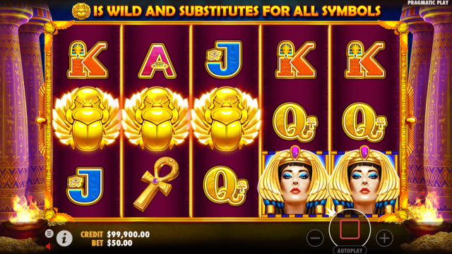 Ancient Egypt Game Image #1