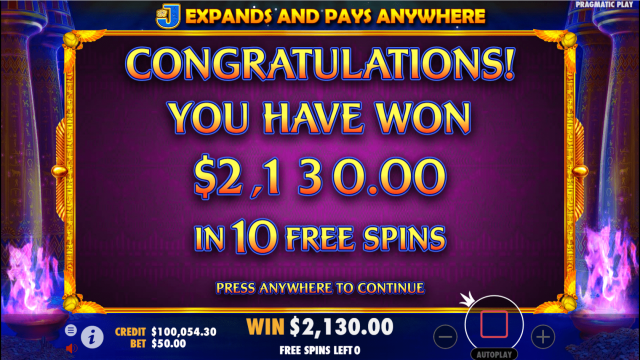 Ancient Egypt Game Image #3