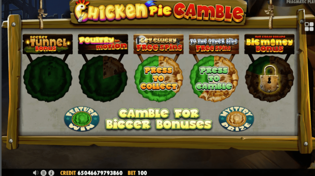 The Great Chicken Escape Game Image #8