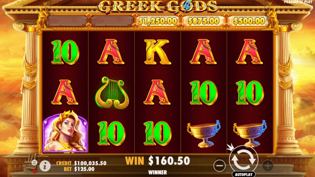 Greek Gods Game Image #0
