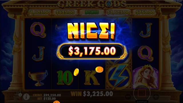 Greek Gods Game Image #3