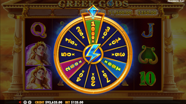 Greek Gods Game Image #5