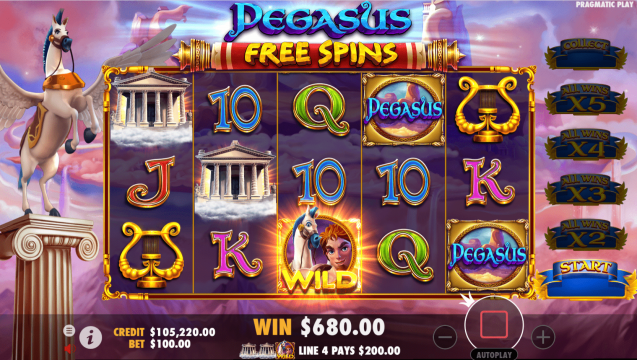 Hercules and Pegasus Game Image #12