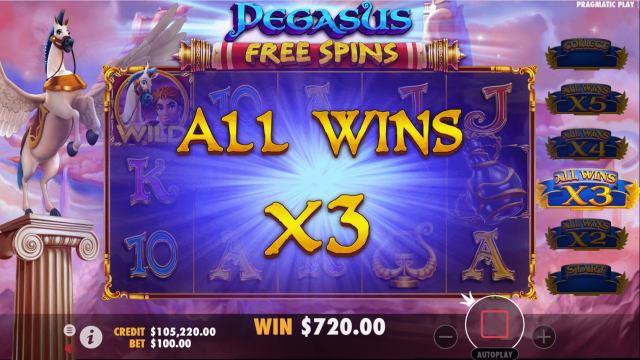 Hercules and Pegasus Game Image #13