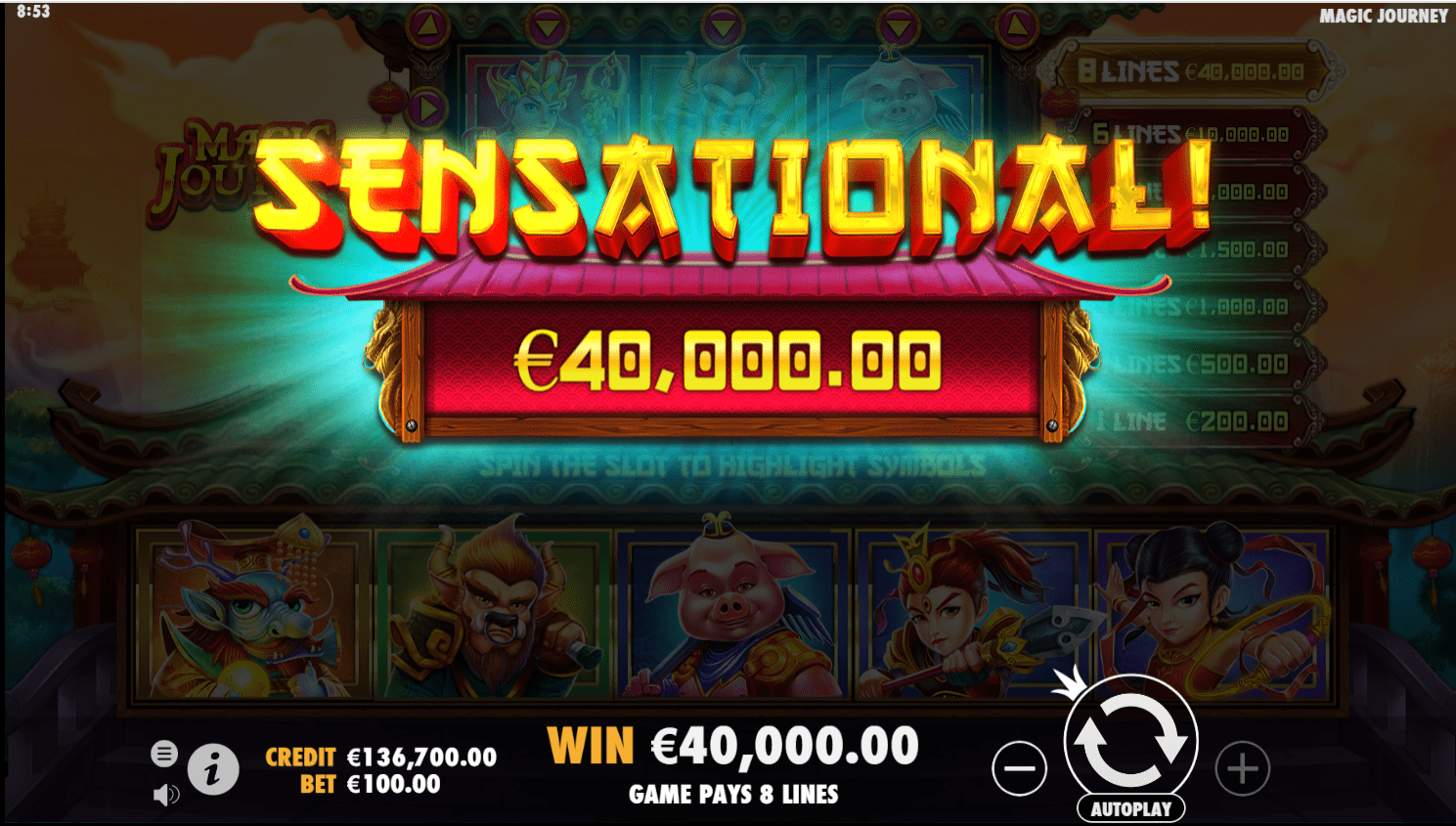 Magic Journey Game Image #3