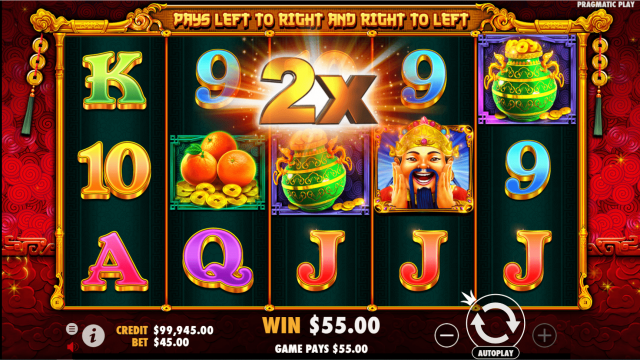 Master Chen’s Fortune Game Image #1