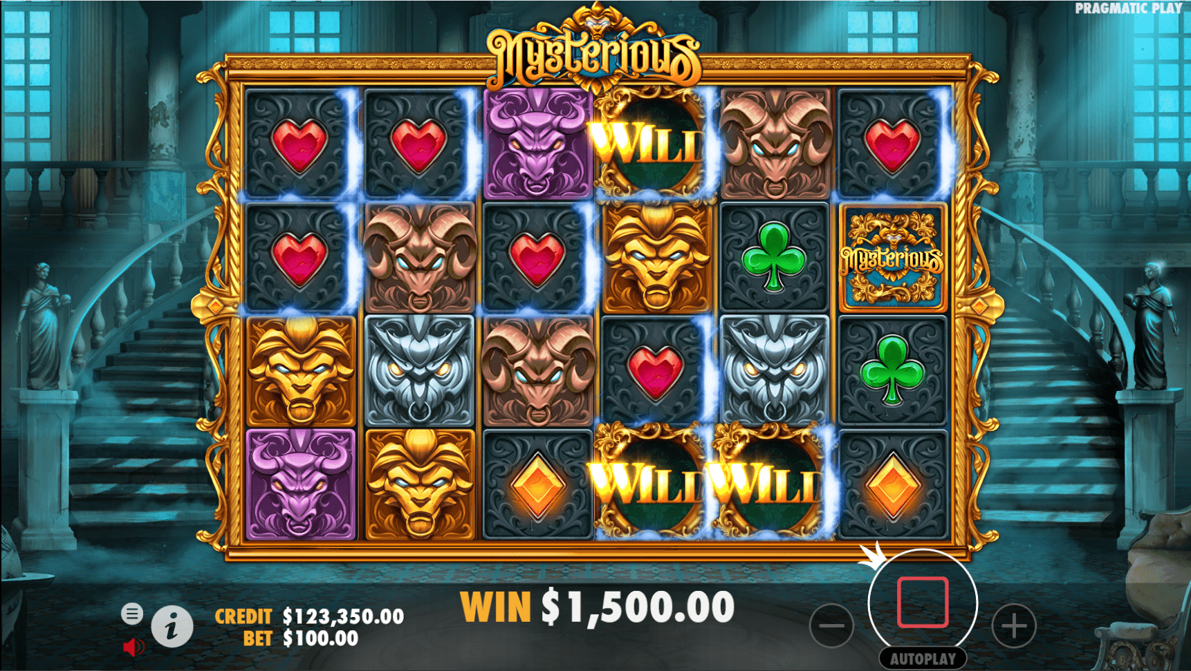 Mysterious Game Image #11