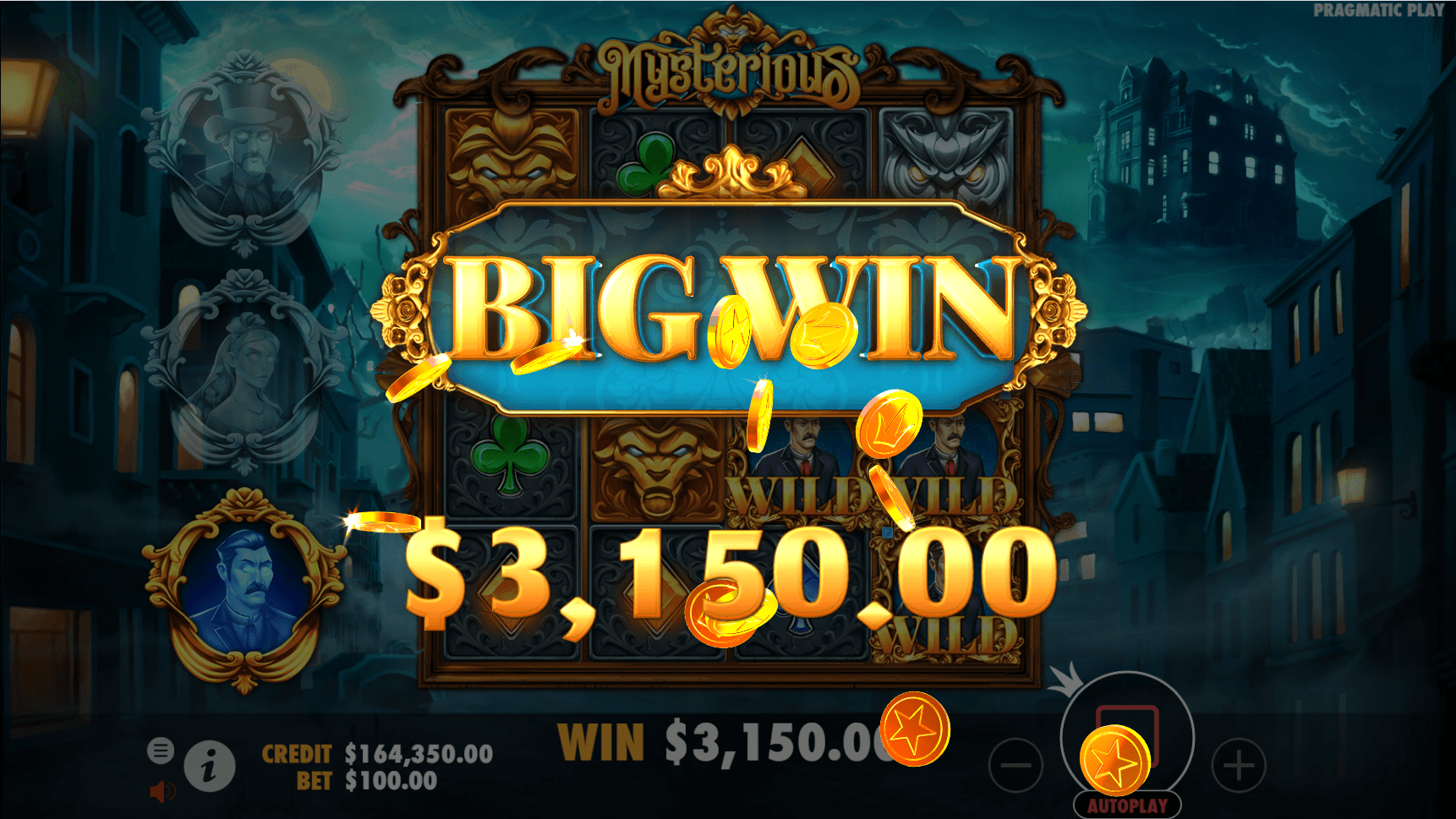 Mysterious Game Image #15