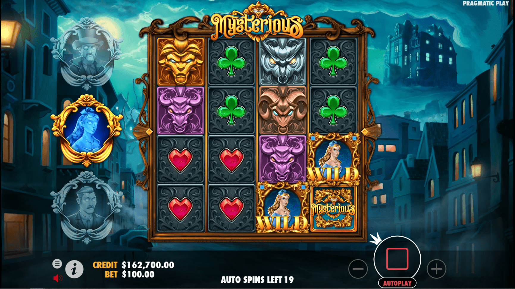 Mysterious Game Image #17