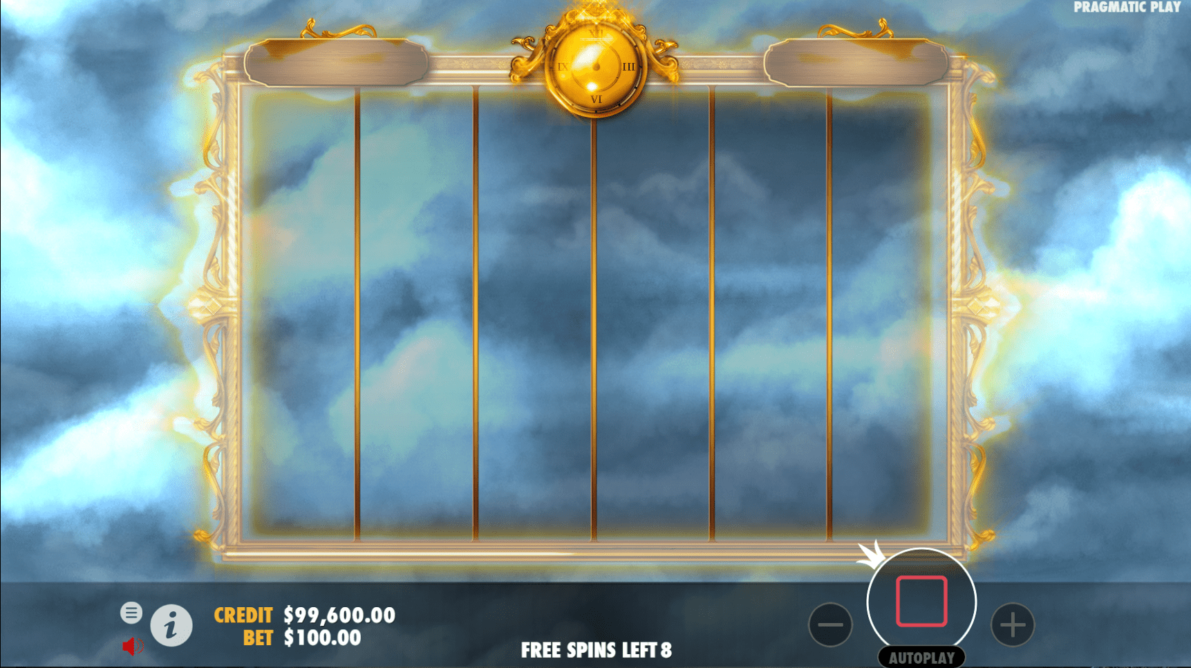 Mysterious Game Image #3