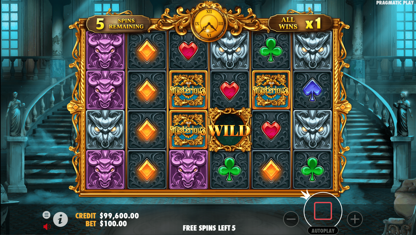 Mysterious Game Image #4