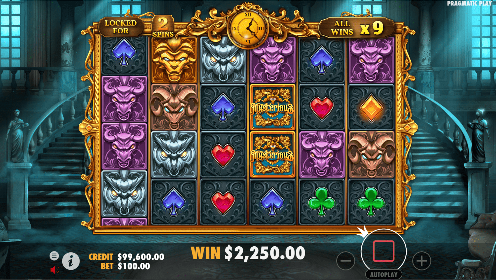 Mysterious Game Image #6