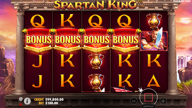 Spartan King Game Image #1