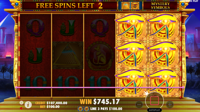 Mysterious Egypt Game Image #4