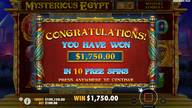 Mysterious Egypt Game Image #5